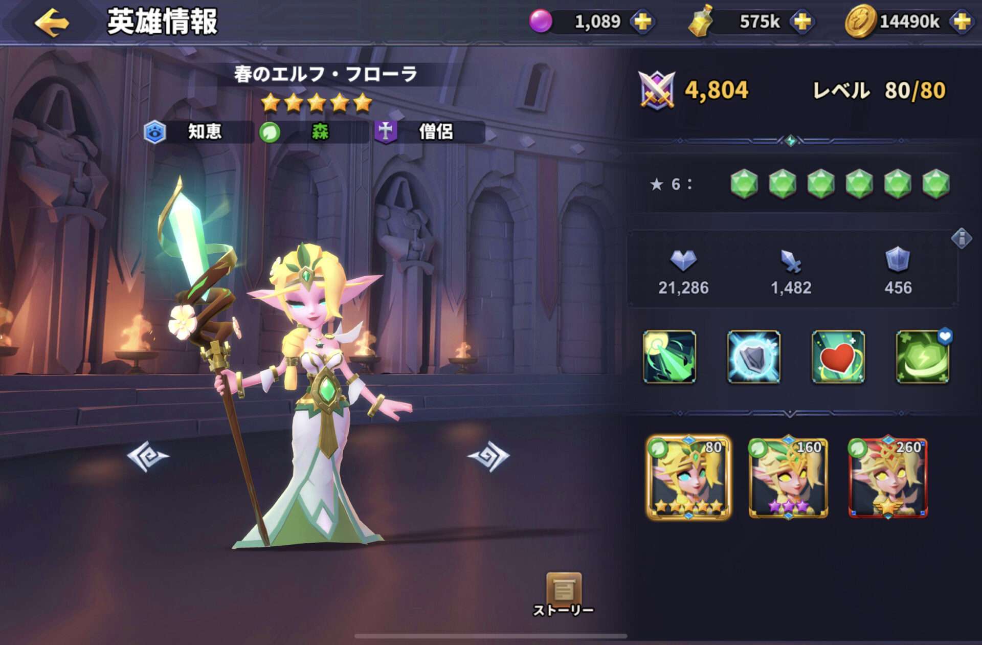 無料ゲーム Xyz 無料ゲーム Xyz